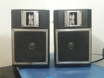 Speakers National Japan