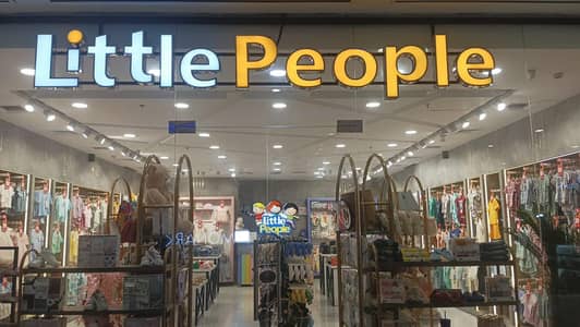 Manager & Female Staff Required – Cashier / Retail Field