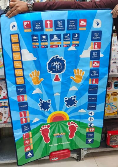 Prayer Mat for Kids