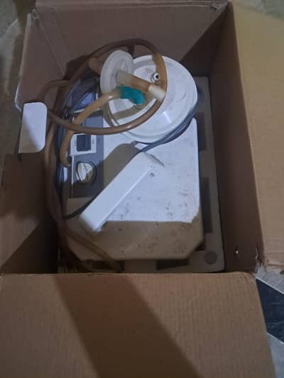 yuwell suction machine