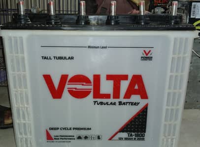 Volta Tublar Battery