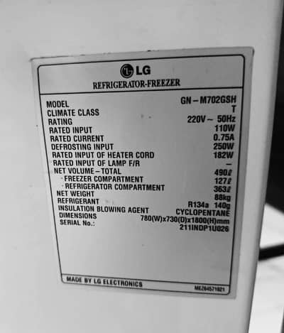LG jumbo refrigerator