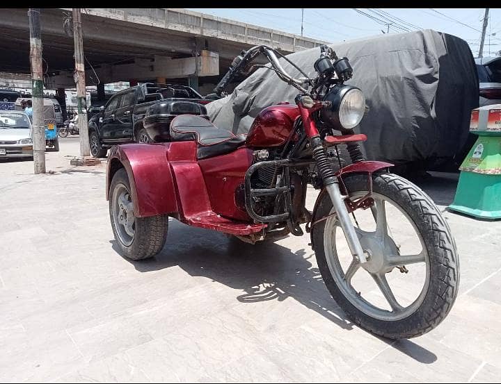 Three Wheeler Mini Choper 2