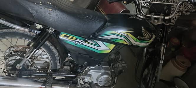 Honda CD 70 2023