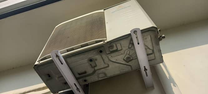 Mitsubishi Heavy Industry Jet flow 1.5 tonn