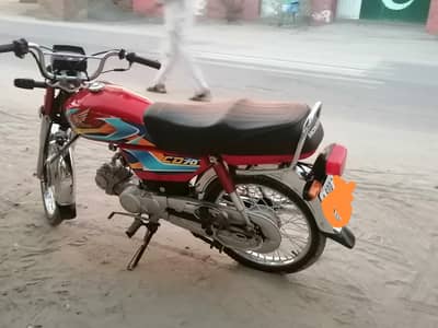 Honda CD 70 2026