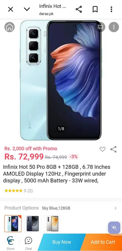 infinix hot 50 pro storage 8+8 128GB exchange possible