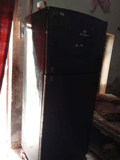 FRIDGE