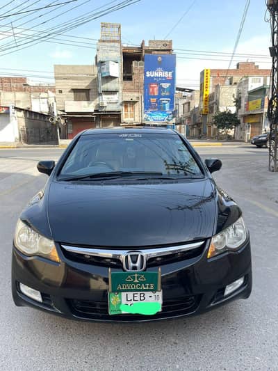 Honda Civic Oriel 2010