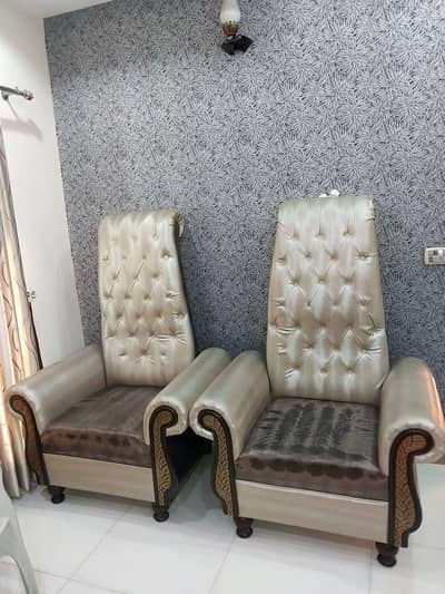 Sofa chairs