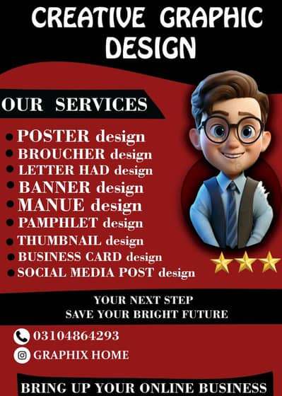 I AM A PROFESSIONAL GRAPHICS DEAIGNE
