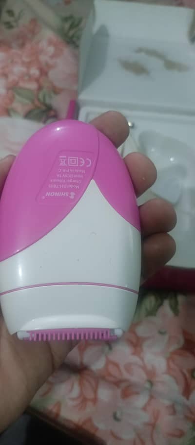 hair remover