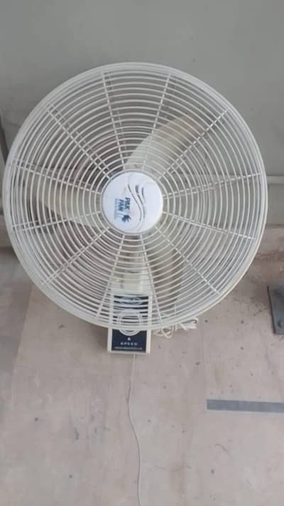 PAK FAN