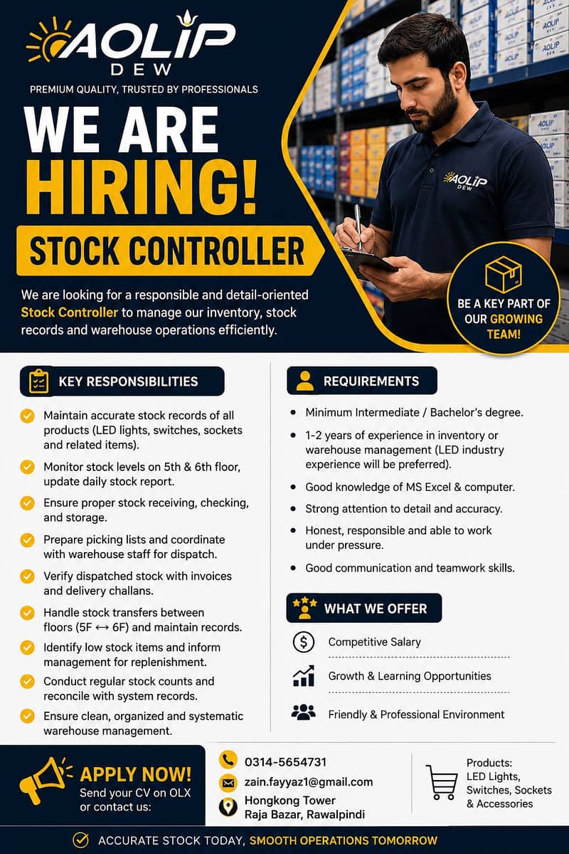 Stock controller required 0