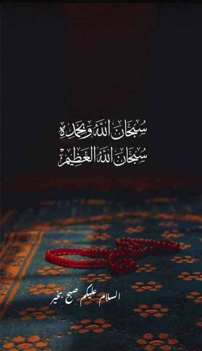Ch.Gohar