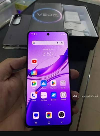 Vivo V50 Lite