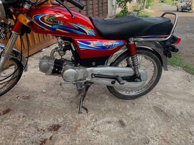 70 bike urgent for sale