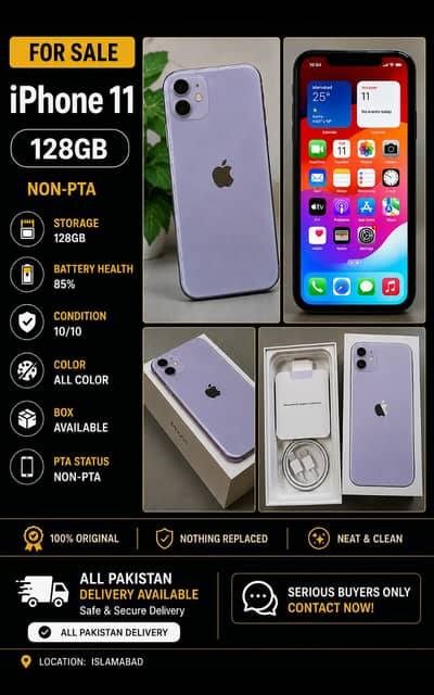 Apple iPhone 11 Whatsapp number : 03336143736