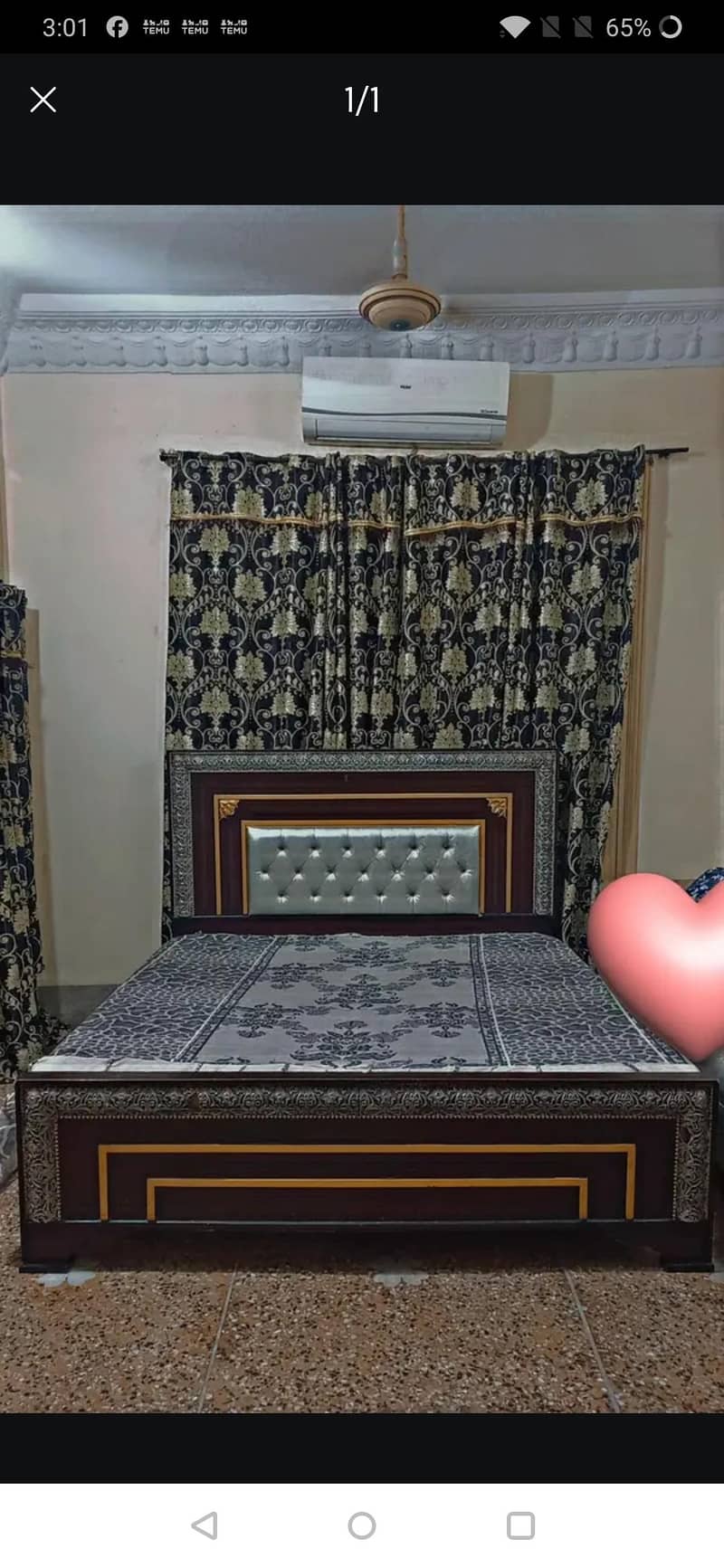 bed with sides 0
