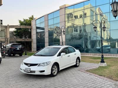 Honda Civic VTi Oriel Prosmatec 2009