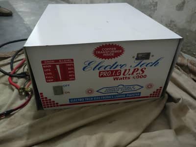 UPS made