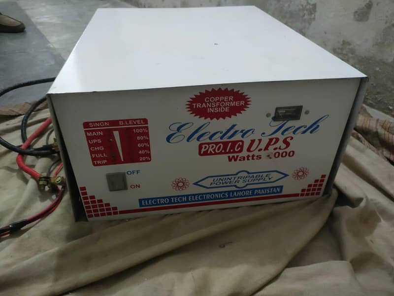 UPS made 0