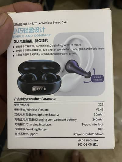 X22 mini earpods