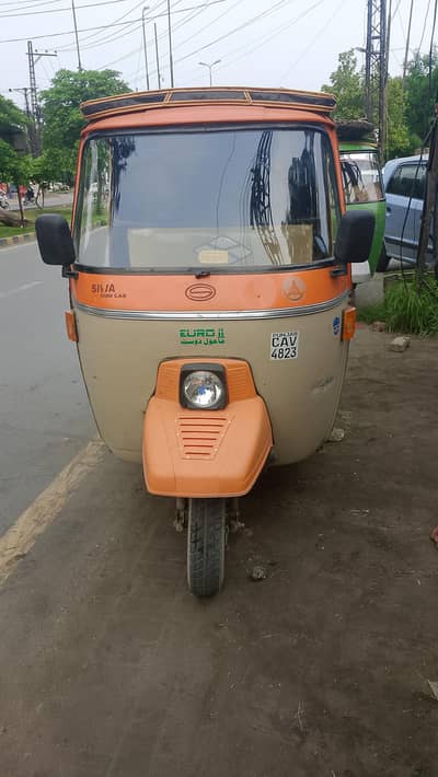 Siwa riksha