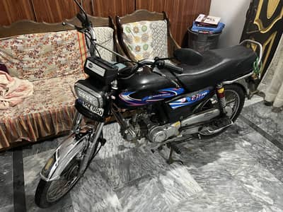 New Asia 70 cc 2019