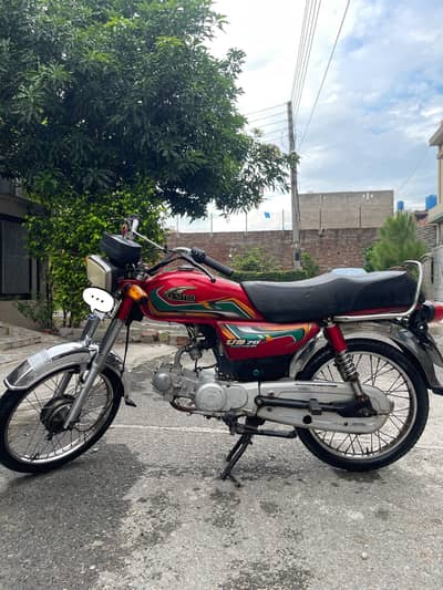 United 70 bike