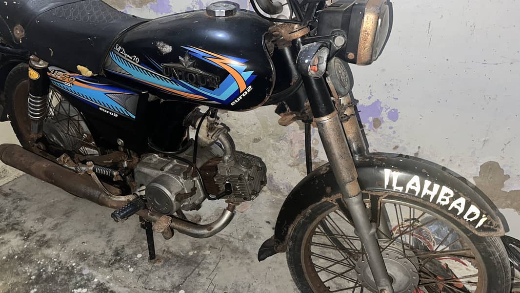 Engine sealed 4