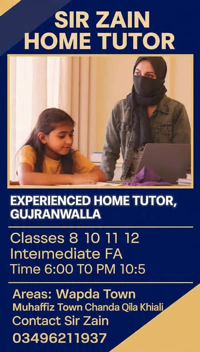 home Academy