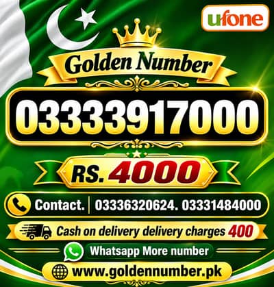 Ufone golden numbers.