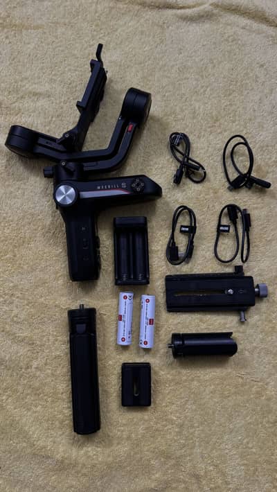 Zhiyun Weebil S
