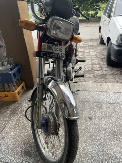 CD 70 2025 almost new condition