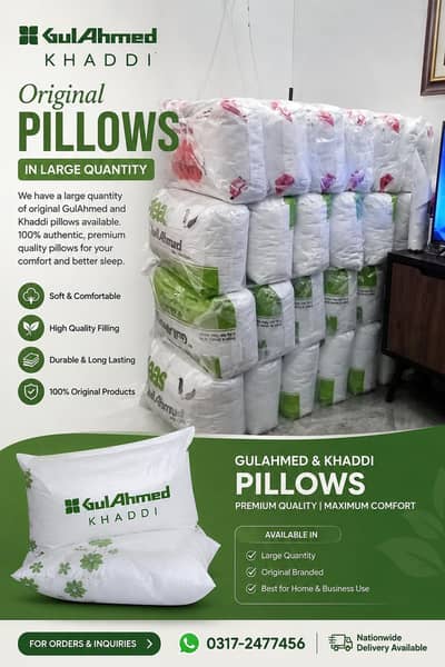 branded pillows and pillow covers