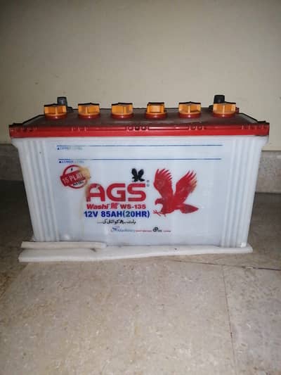 AGS Battry