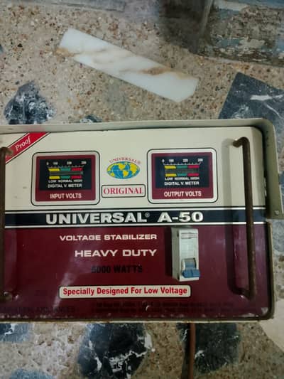 Universal steplizer