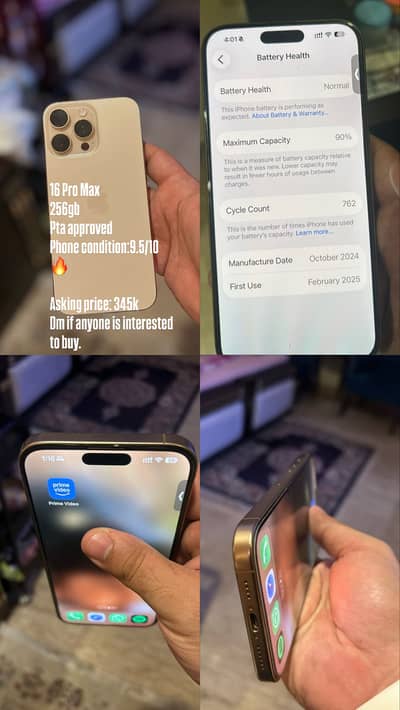 iPhone 16 Pro Max