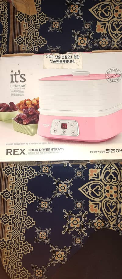 Kitchen-Art REX Food Dryer / Dehydrator (6 Trays)