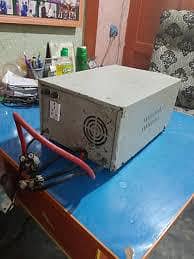 New UPS (Original)