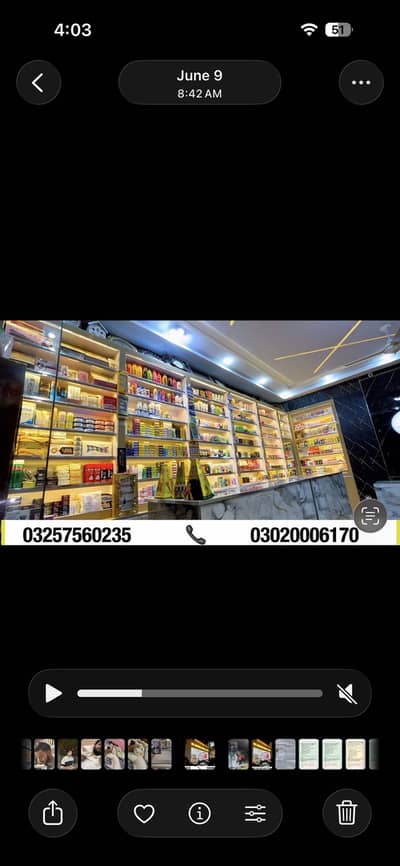 Shop furniture