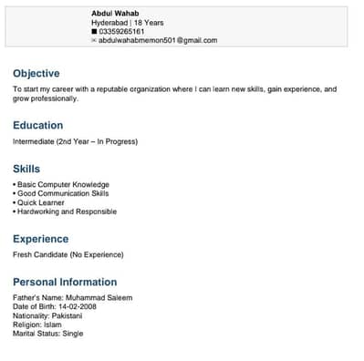 i need job
