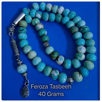 Natural Feroza Tasbeeh