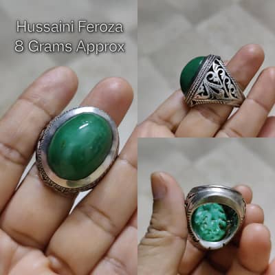 Hussaini Feroza 8 Grams Approx