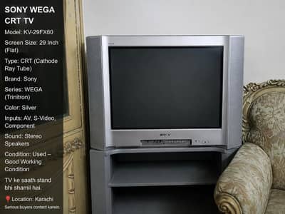 Sony WEGA Trinitron 29 Inch CRT TV – Excellent Condition