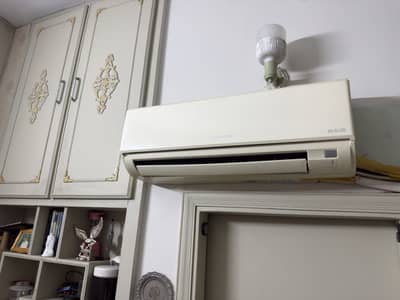 Mitsubishi Split AC