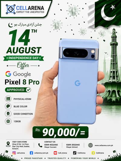 GOOGLE PIXEL 8 PRO 7 PRO - CELLARENA