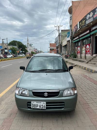 2012/2013 Suzuki Alto