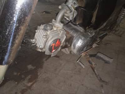 Super Power 15 Model